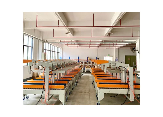 Flaps Folding Carton Sealer for Small Box – GPC-30L