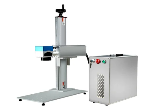 Fiber Laser Marking Machine