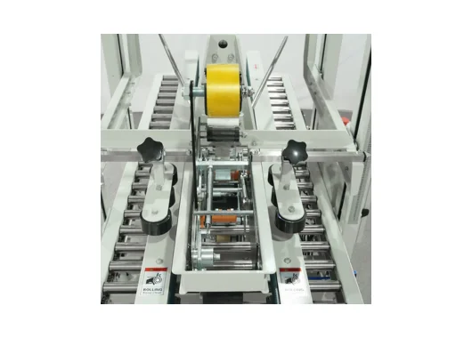 Double Column Flaps Folding Carton Sealer – GPC-50