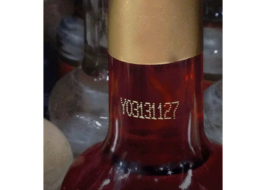 BestCode Model 82 CIJ Printer for Date & Batch Coding