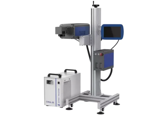 Doyalaser Flying Fiber Laser Marking Machine