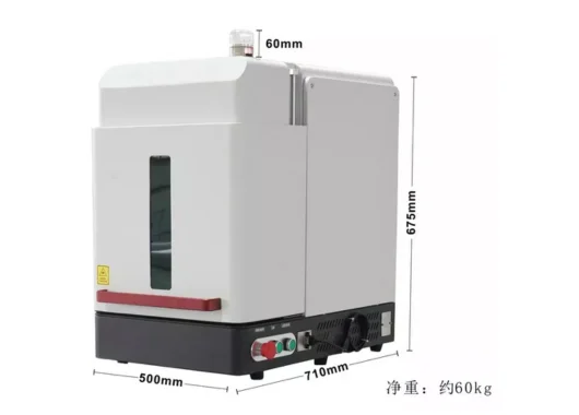 Doyalaser Enclosed Desktop Type Laser Marking Machine